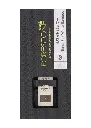 White BB 2.webp
