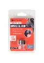 Protec Clarinet/Oboe Thumb Rest - Large With Extension A354