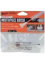 Protec Trumpet Mouthpiece Brush with Shank Protector - A260