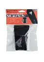 Protec Single Trumpet Mouthpiece Pouch - Nylon - A203
