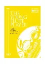 The Young Flute Player Series - Karen North Book 4