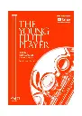 The Young Flute Player Series - Karen North Book 5