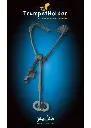 Trumpetholder (1).webp
