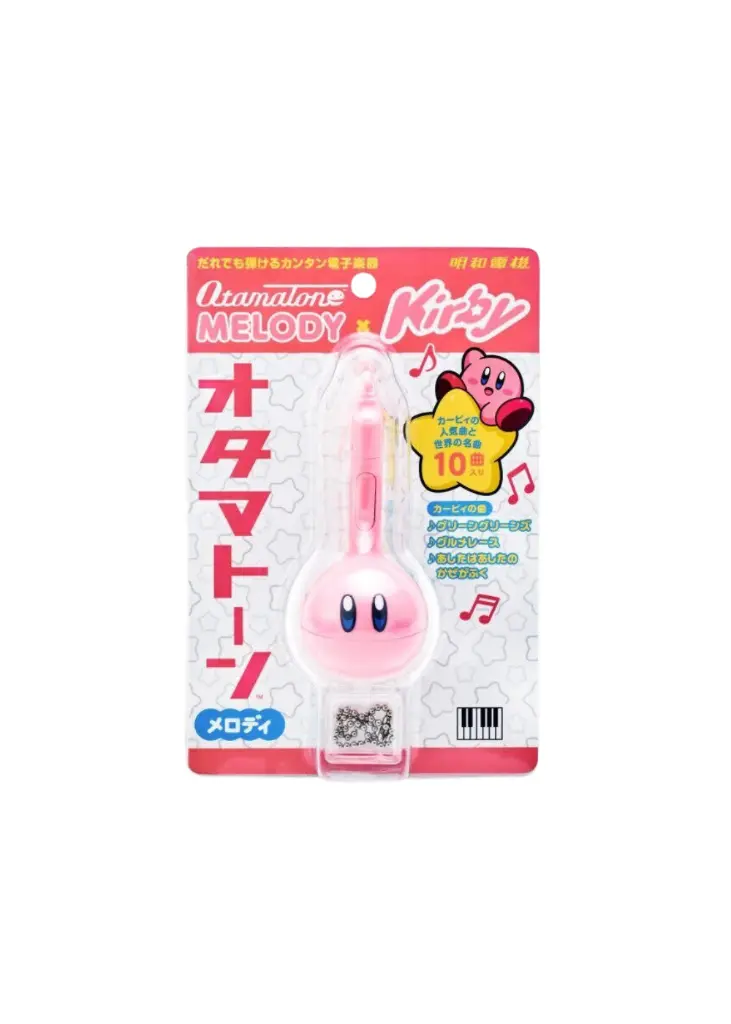 Kirby Melody 1.webp
