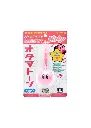 Kirby Melody 1.webp