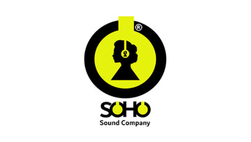 Brand: SOHO