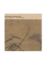 The Fourth Perfection. Adam Simmons - Shakuhachi